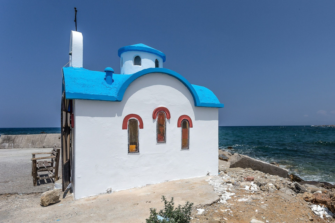 Blue_Chapel